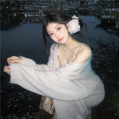 宝贝的爱